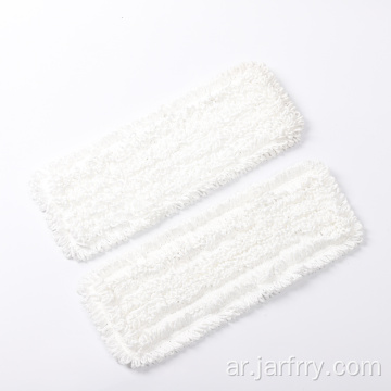 Microfiber Loop Mop أساسي